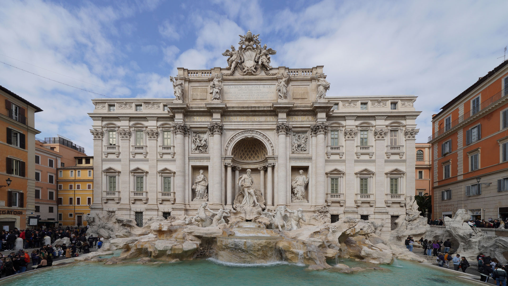 gallery Universeh General Meeting - Rome 2026