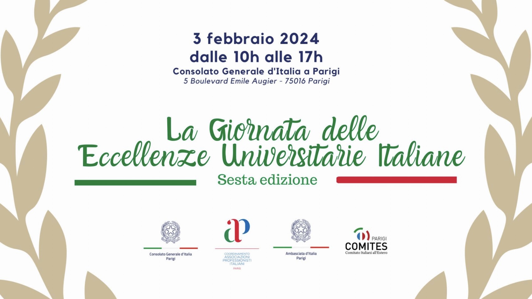 gallery Roma Tor Vergata a Parigi per la Sesta Giornata delle Eccellenze Universitarie Italiane